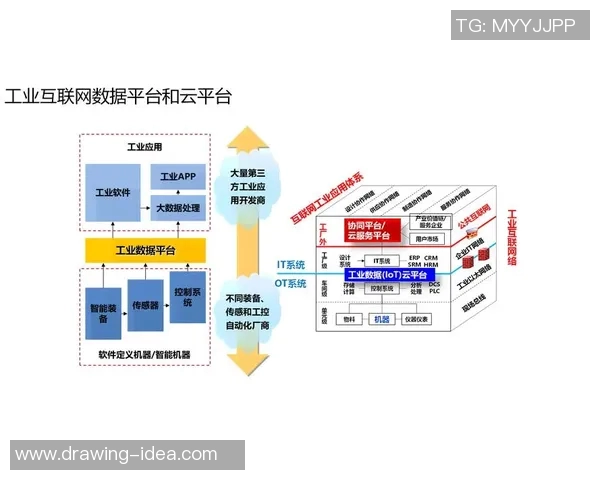 武汉排球队速度表现数据分析与战术优化探讨