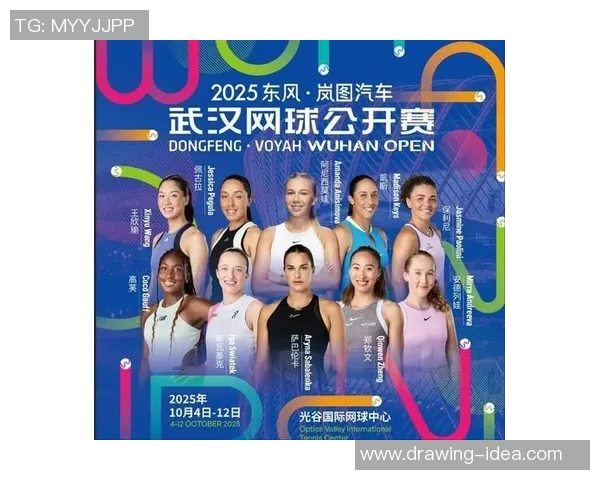 武汉网球队强势崛起荣登全国网球力量排行榜第二名