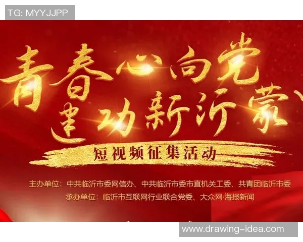 重磅专题：探秘北京羽毛球队如何实现全面转型与创新发展