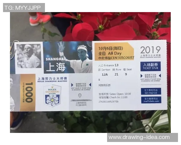 西安网球队在大师赛积分榜上以70分稳居第一名引领群雄 西安网球队在大师赛积分榜上以70分稳居第一名引领群雄