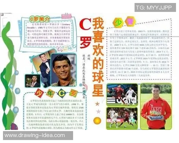 足球明星在家带孩子的温馨时光与育儿心得分享