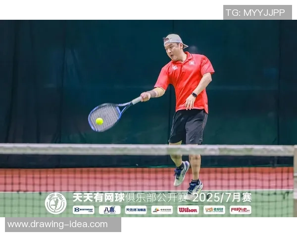 北京网球队迎来节奏变革引发热议助力运动员全面发展与竞技水平提升