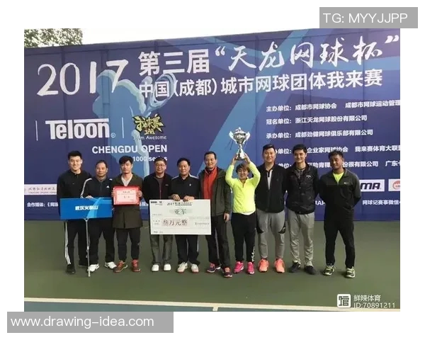 南京网球队在全国网球耐力排行榜中荣膺第十名展现出强大实力与潜力