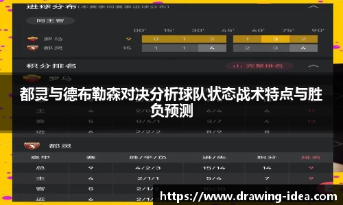 熊猫体育