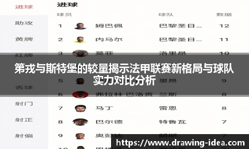 熊猫体育官网