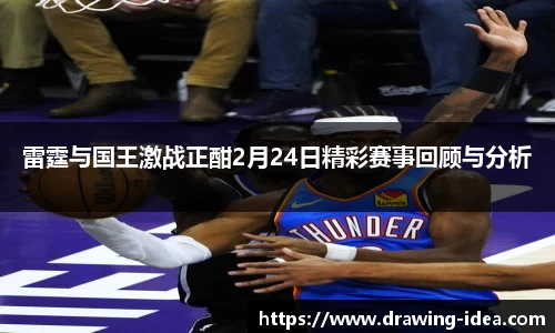 熊猫体育官网