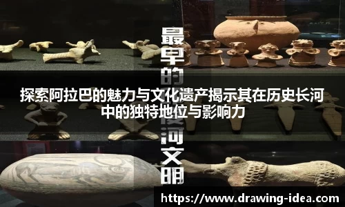 熊猫体育