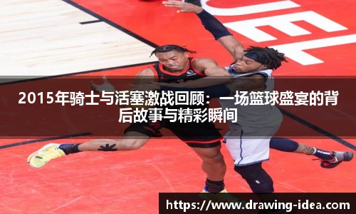 熊猫体育官网