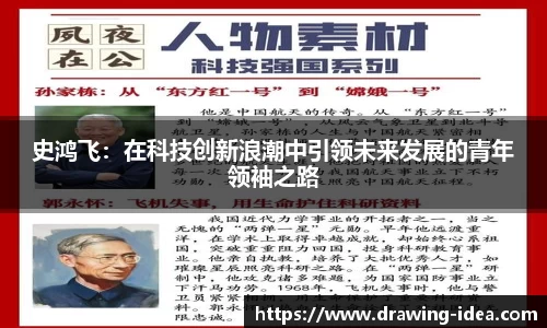 熊猫体育官网