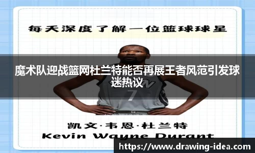 熊猫体育