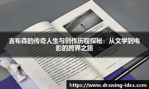 熊猫体育官网