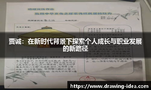 熊猫体育平台