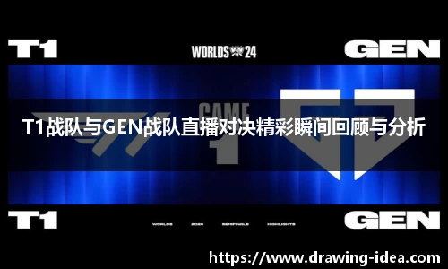 熊猫体育官网