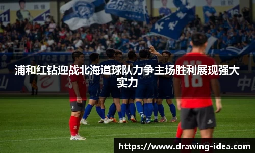 熊猫体育平台