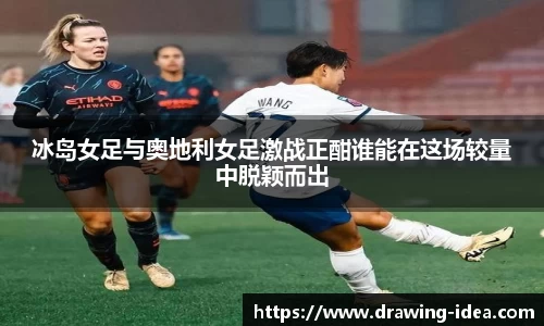 熊猫体育平台