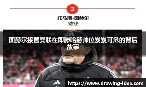 熊猫体育官网