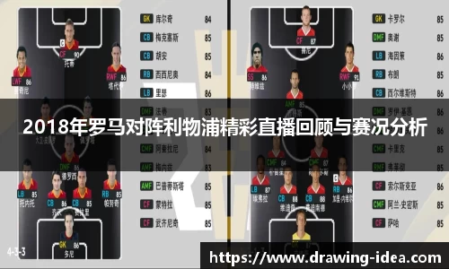 熊猫体育官网