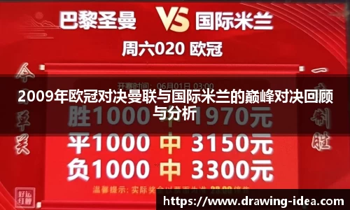 熊猫体育官网