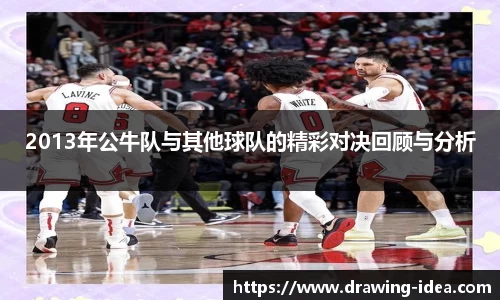 熊猫体育平台
