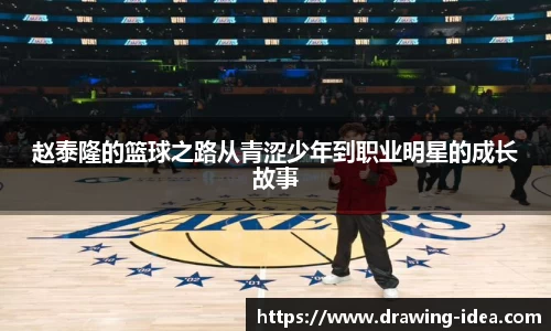 熊猫体育官网
