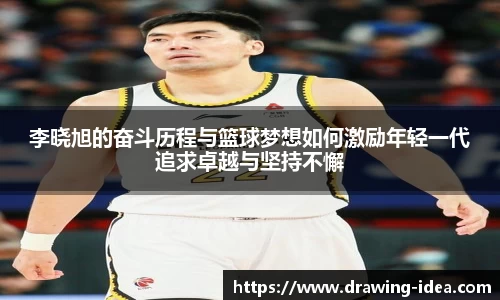 熊猫体育平台