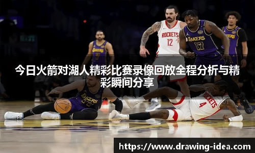 熊猫体育