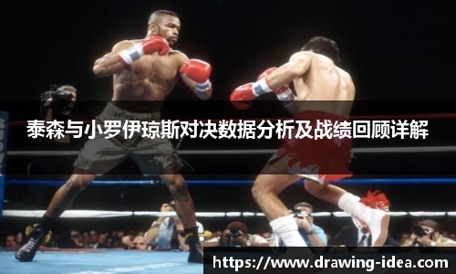 熊猫体育平台