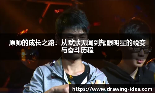 熊猫体育官网