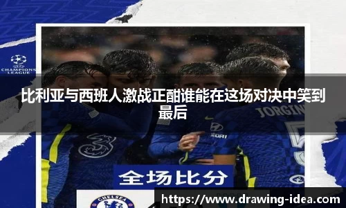 熊猫体育官网