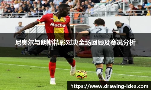 熊猫体育平台