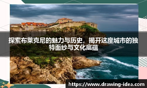 熊猫体育平台