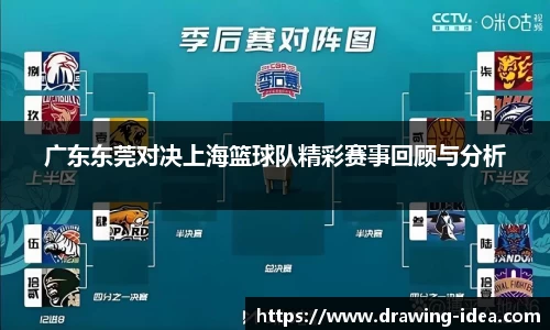 熊猫体育官网